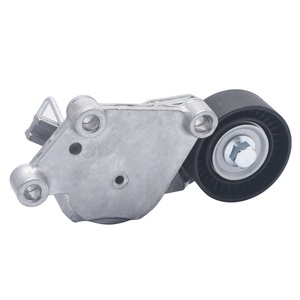 Bijia — tendeur de ceinture ASSY, 5751.86 9640053280 VKM33043 534007520 T38331, pour Peugeot 307 et citroën - Product Image 3