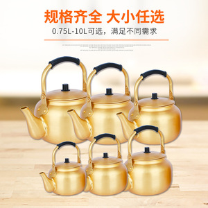 Chef Meis Korean Style Aluminum Teapot 0.75L-10L With Lid For Party Use - Product Image 1