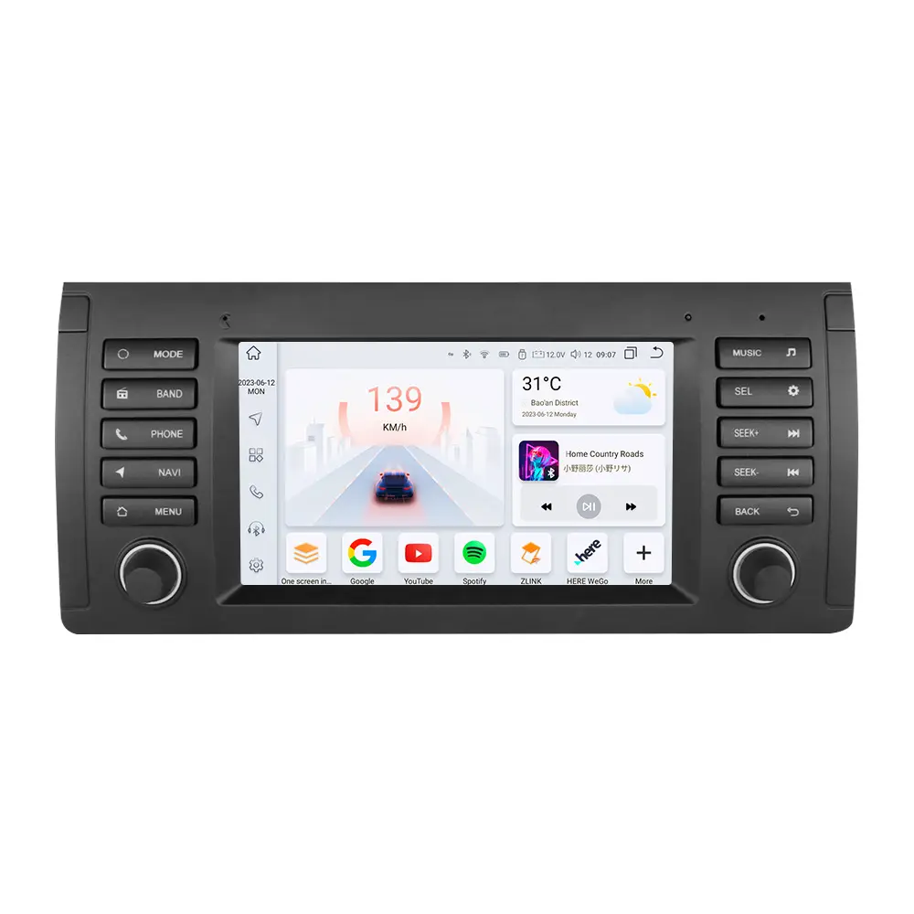 7inch Android car video radio audio dvd music player For BMW E53 1990-2022 with rds/carplay