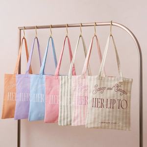 Sac à bandoulière en toile réutilisable de haute qualité, grande capacité, décontracté, logo personnalisé, sac d'épicerie rayé avec double poignée - Product Image 1