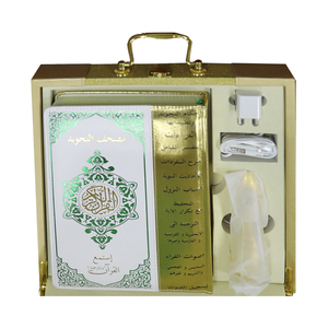 Bolígrafo Digital de lectura para Aprendizaje de palabras, Qibla, regalo de oración, Quran, Quran - Product Image 5