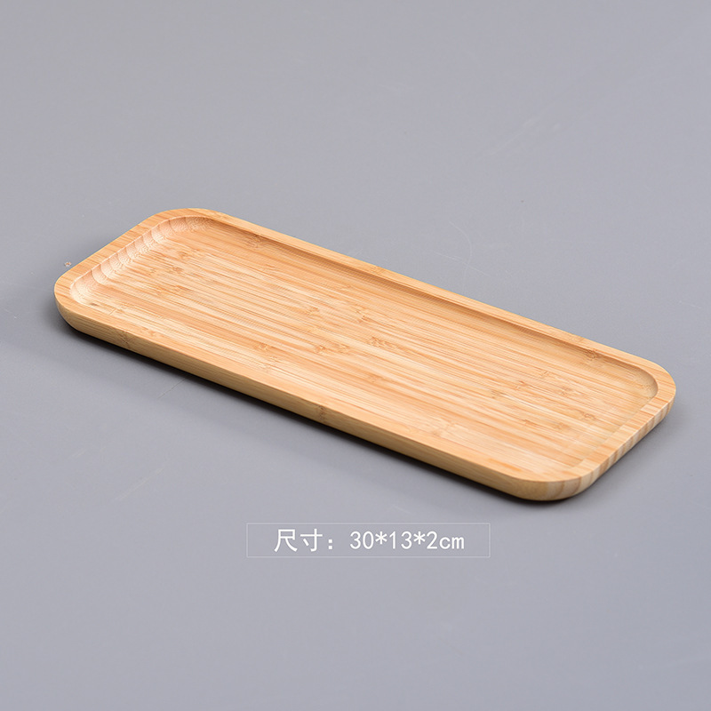 30*13*2cm