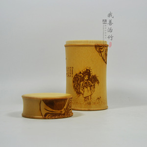 <b>Bamboo</b> Tea Canister With Carved Peking Opera Design <b>Bamboo</b> Lid Chongqing Craft Gift Storage <b>Container</b> - Product Image 3