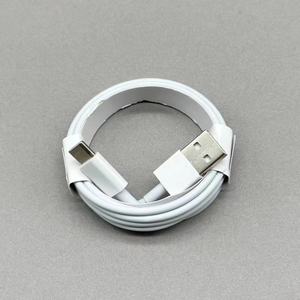 All'ingrosso TPE ricarica rapida <span class=keywords><strong>USB</strong></span> di tipo <span class=keywords><strong>C</strong></span> cavo 2A <span class=keywords><strong>USB</strong></span>-<span class=keywords><strong>C</strong></span> a <span class=keywords><strong>Micro</strong></span> ricarica Lade <span class=keywords><strong>Kabel</strong></span> per Android 1m cavo <span class=keywords><strong>USB</strong></span> - Product Image 4