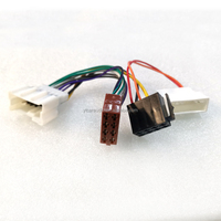 Universel voiture DVD MP5 pour AB prise Radio faisceau de câbles PVC veste automobile ISO connecteur Conversion fil RENAULT mâle ISO Fem