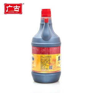 <span class=keywords><strong>Salsa</strong></span> de Soja China Superior de 1.7L, Color Rojo Marrón Oscuro, en Botella Negra, Deliciosa <span class=keywords><strong>Salsa</strong></span> de Soja - Product Image 2