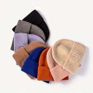 Chapeau en tricot acrylique unisexe brodé pour l'extérieur, bonnets chauds d'hiver, bonnets jacquard personnalisés - Product Image 4