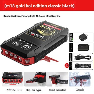 פנס ראש אינדוקטיבי WARSUN M18, אור חזק, סיבולת ארוכה, פנס דיג לראש, לד בהיר במיוחד, פנס עם תושבת לכובע - Product Image 4