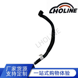 Tuyau en caoutchouc LHOLINE 23428274 EPDM pour carburant, refroidissement, chauffage, eau, échappement, longueur standard - Product Image 5