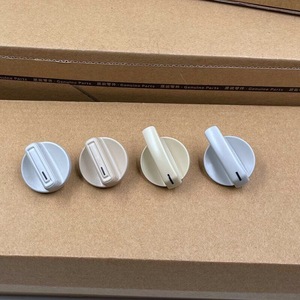 Bouton de lecture de toit gris pour VW Touran Amarok Golf Polo Transporter Skoda Rapid Seat Alhambra Altea <span class=keywords><strong>Leon</strong></span> Toledo - Product Image 1