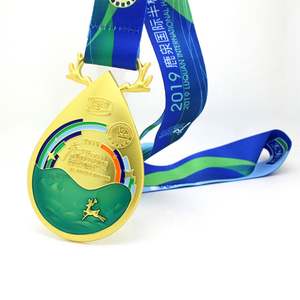 Trofeo <span class=keywords><strong>De</strong></span> fútbol en 3D, producción <span class=keywords><strong>De</strong></span> Medalla <span class=keywords><strong>De</strong></span> Metal, Medalla <span class=keywords><strong>De</strong></span> Token <span class=keywords><strong>De</strong></span> monedas <span class=keywords><strong>De</strong></span> primer lugar - Product Image 6