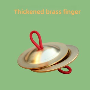 Jouet musical classique pour enfants, cymbales à doigts en cuivre laiton épaissi de 5,5 cm pour l'éducation musicale précoce Orff, instruments de percussion - Product Image 3