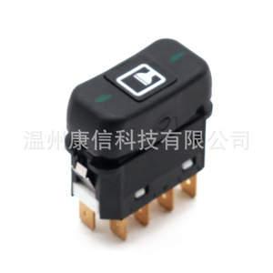 Interrupteurs de camion Mercedes-Benz KAMYON ZMN0025453207 Interrupteur à bascule pour véhicules - Product Image 2