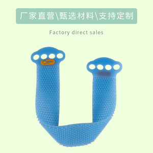 Silicone Back Brush Oval Wear Resistant Massage Bath Tool For Body Cleaning - Product Image 3