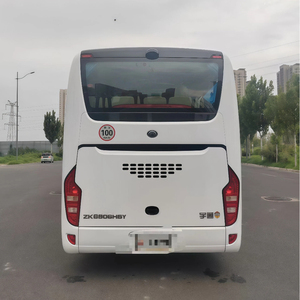 Autobus Yutong personnalisé 38 places d'occasion, modèle Coastal, à vendre - Product Image 3