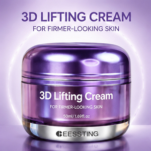ครีมบำรุงผิวหน้า3D ยกกระชับรอยเหี่ยวย่นลดริ้วรอยลึกสมุนไพรธรรมชาติออกแบบโลโก้ได้ตามต้องการ - Product Image 4