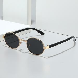 <strong>Korean</strong>-style Metal Oval Cat-Eye Retro Sunglasses High-End Women's Fashion Rectangle UV400 Lens UV-proof Sun <strong>Glasses</strong> - Product Image 3