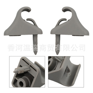 Base de support de pare-soleil 852351C300QS pour Toyota Getz, montage sur toit, installation par vis, matériau PVC - Product Image 5