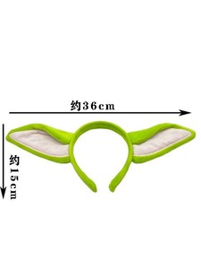 Halloween Alien Cosplay Costume Accessory Green Baby Yoda <strong>Ears</strong> Headband Plush Bat Shape Unisex - Product Image 5