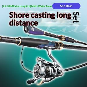 Ensemble de cannes à pêche HISTAR Waves pour lancer à longue distance 2,7/3,0 m, action moyenne, pêche en mer, pêche à la ligne - Product Image 5