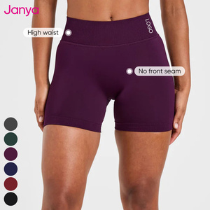 <span class=keywords><strong>Pantaloncini</strong></span> <span class=keywords><strong>sportivi</strong></span> Janya Push Booty Contour per allenamento, palestra, yoga, a vita alta, senza cuciture, traspiranti, con effetto push-up per i glutei, da donna - Product Image 3