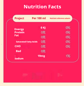 Nouvelle saveur de milkshake à la fraise, soda cola sans sucre, 330 ml - Product Image 6