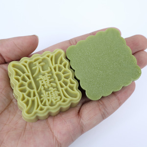 Ciondolo portachiavi a forma di torta di fagioli mung simulata, dolce tradizionale cinese, torta di fagioli ghiacciati in stile antico. - Product Image 3