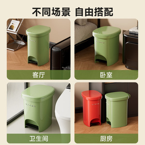 Uforu Foot Operated Trash Can With Lid Indoor Bathroom Waste <b>Bin</b> Cylindrical Design Waterproof Odor Proof - Product Image 4