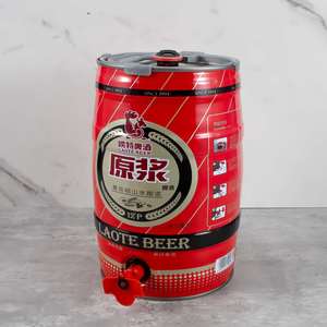 プリント自家製ミニブリキビール樽5リットル - Product Image 2