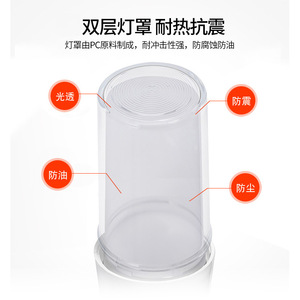 Oujie Lighting LED Tri-color Alarm Machine <b>Tool</b> Signal Warning Light CNC <b>Lathe</b> Tri-color Light - Product Image 4