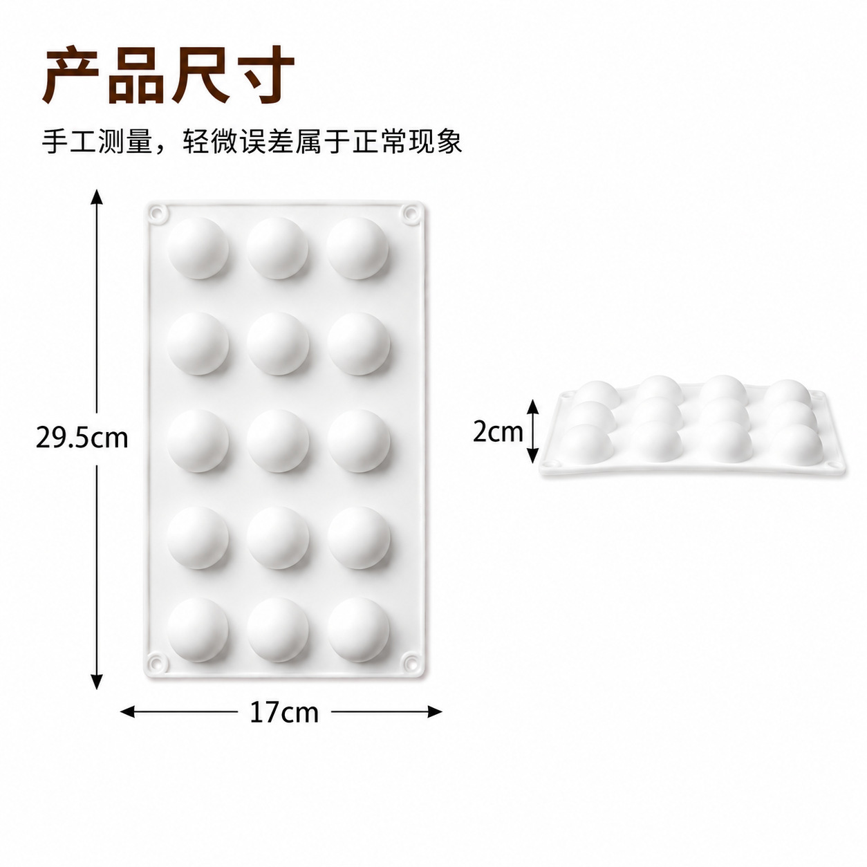 15 round holes
