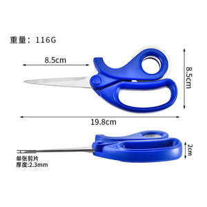 Ciseaux artisanaux en acier inoxydable avec ruban transparent, poignée en plastique de 19,8 cm pour la découpe du papier, usage au bureau - Product Image 3