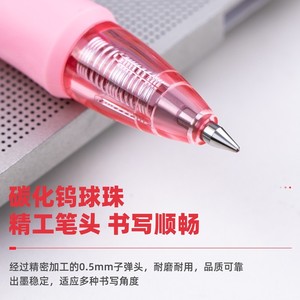 Deli S09 Gel Ink Pen 0.5mm Bullet Tip Black Blue Green Office School Writing Pen - Product Image 3