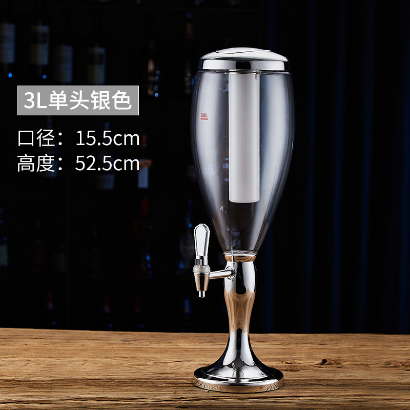 เงิน3ลิตร/มีหยาดและไฟ