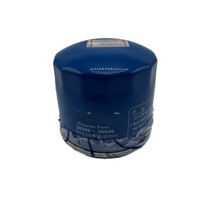 Filtro de aceite Englie de coche para <span class=keywords><strong>HYUNDAI</strong></span> KIA 2630042030 2630042040 2630042060 263104A000 263104A010 263304A000 263304A001 263304X000 - Product Image 5