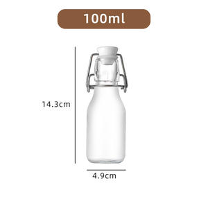 Bottiglia di fabbrica trasparente forma rotonda <span class=keywords><strong>vodka</strong></span> liquore bevande bottiglia di vino di vetro per bere - Product Image 3