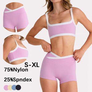 YIYI Kleurblok Yoga Outfit Hoge Taille Buikverstevigend Liftend Slank Rugverfraaiend Sportset Hardloop Fitness Workout Set Dames - Product Image 1
