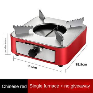 موقد كحول صيني الطراز من SIUHAAU، وعاء جاف عالي الجودة للاستخدام المنزلي، قاعدة وعاء صغيرة للطبخ الساخن من الفولاذ المقاوم للصدأ مع درج - Product Image 6