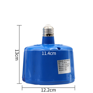 Lampe chauffante réglable pour l'élevage des poulets, lampe de culture pour la ferme - Product Image 2
