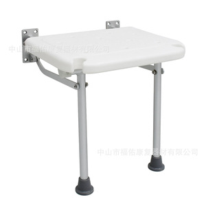 Chaise de douche murale Fuyou pour la réadaptation, en aluminium, pliable, antidérapante, tabouret de bain blanc, 48x29x43.5cm - Product Image 5