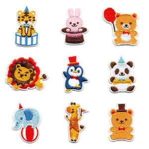 Patchs brodés faits main mignons en forme de lion et d'animaux marins pour vêtements d'enfants, nouveau design, patch thermocollant en feutre et polyester tortue marine - Product Image 3