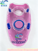 Toboggan aquatique gonflable H-FUN en PVC pour 1-2 personnes, flotteur de rivière extérieur, vente chaude