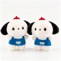 Vente chaude d'usine : Jouet en peluche chien Sanrio Kawaii, jouets en peluche moelleux de dessin animé, animaux en peluche de 8 pouces, jouets pour machine à griffes pour enfants