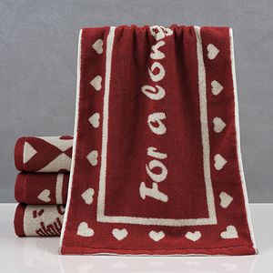 Toallas de Boda Kim Ryan 34x74 cm, Algodón Puro, Diseño Doble Felicidad, Set de Regalo para Pareja - Product Image 2