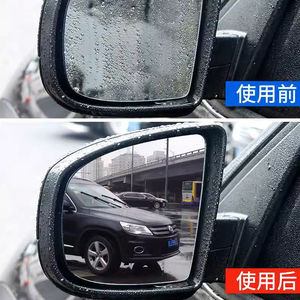 Bullet Rain S1 Repelente de Lluvia para Espejos Retrovisores de Coche 30ml, Repelente de Agua para Parabrisas y Espejos, Agente Antivaho - Product Image 4