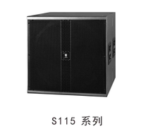 Subwoofer étanche en alliage d'aluminium de 15 pouces