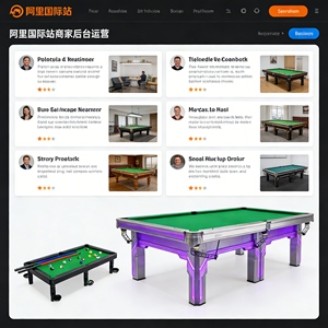 Mesa de Billar y Snooker de 12 pies, Lista para Enviar, con Pizarra Negra para Campeonatos Mundiales - Product Image 5