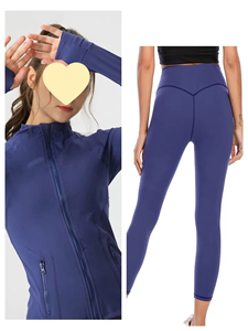 ชุดเลกกิ้งโยคะลูลู่แบบเรียบสีพื้นและเสื้อแจ็คเก็ตสีดำพร้อมซิปสีทอง ชุดแจ็คเก็ตลายพราง - Product Image 2