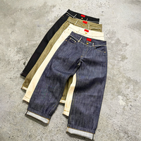 EIDEO OEM ODM Jeans vierges personnalisés pour hommes, coupe baggy, en denim japonais original à lisière brute, 100% coton