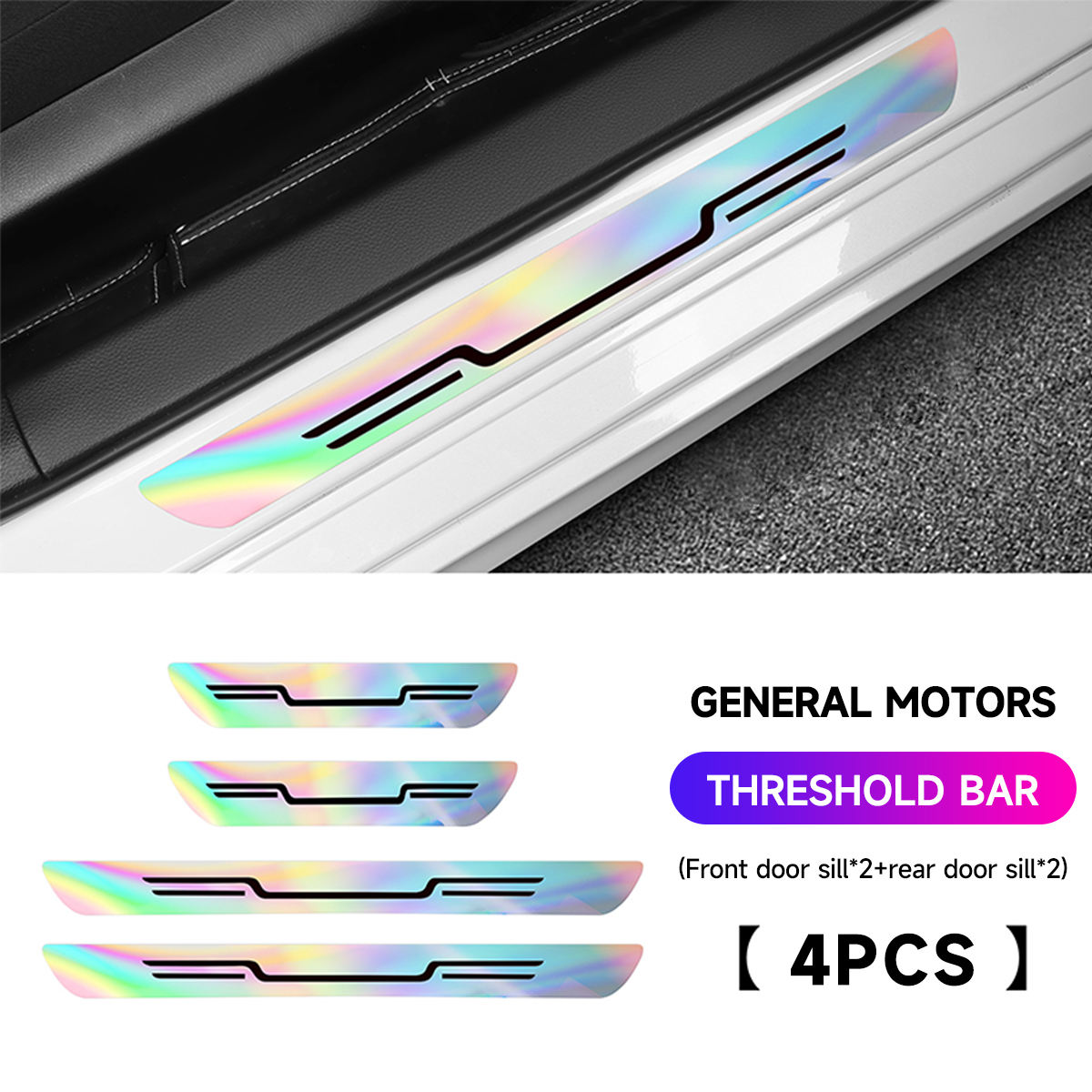 เลเซอร์ - ไม่มีภาพ (โลโก้)